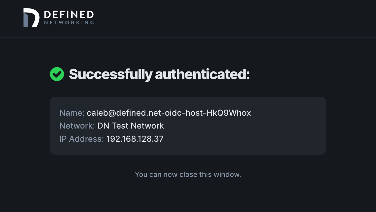 Successful host enrollment confirmation screen